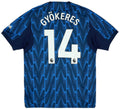 2025-26 Arsenal Borte drakt Gyokeres #14